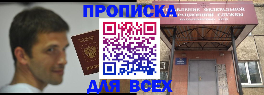 форма 3 в Рязани